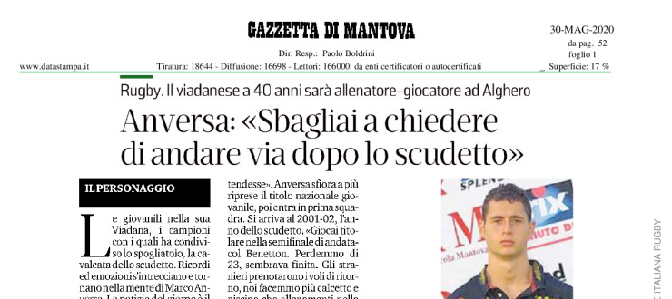 Anversa: «Sbagliai a chiedere di andare via dopo lo scudetto»