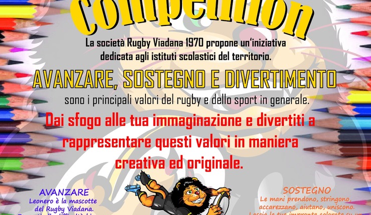 DRAWING COMPETITION 